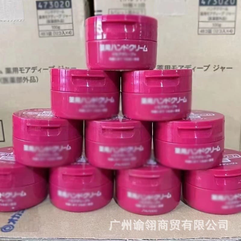 Japanese Shisei hand cream urea moisturizing, moisturizing, anti-drying, mild and non-irritating 100g/30g cross-border