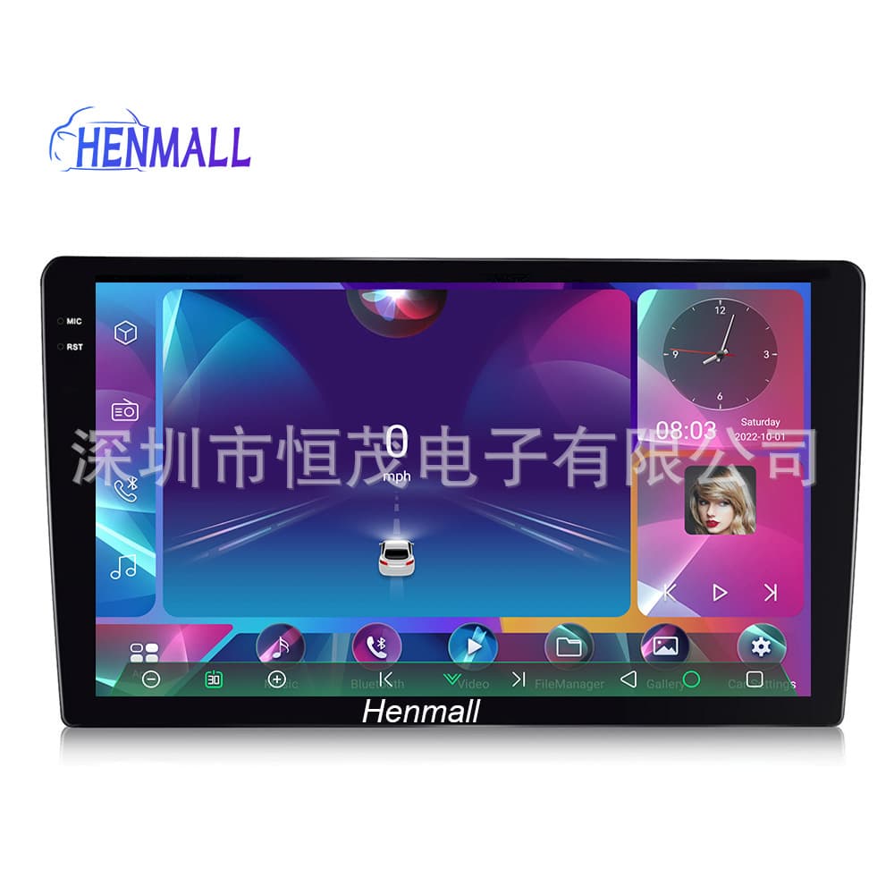 Cross-border 9-inch 10-inch Qualcomm Android Car Stereo Frame Kit Car Radio Screen Navigation