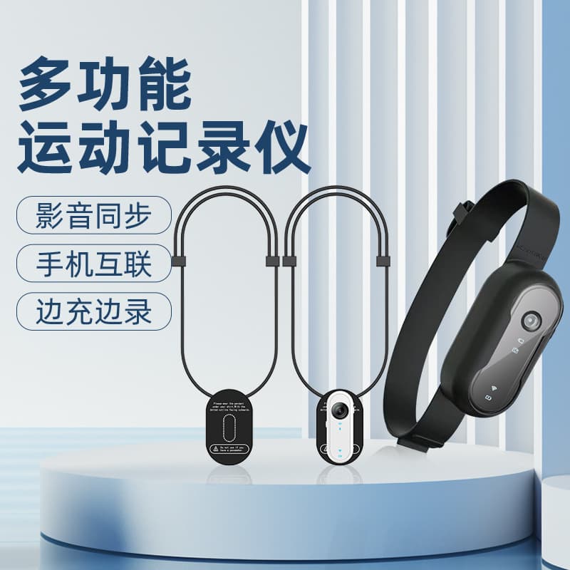 New Thumb Sports Camera with Magnetic Lanyard Outdoor Cycling Recorder Pocket Camera HD 1080P