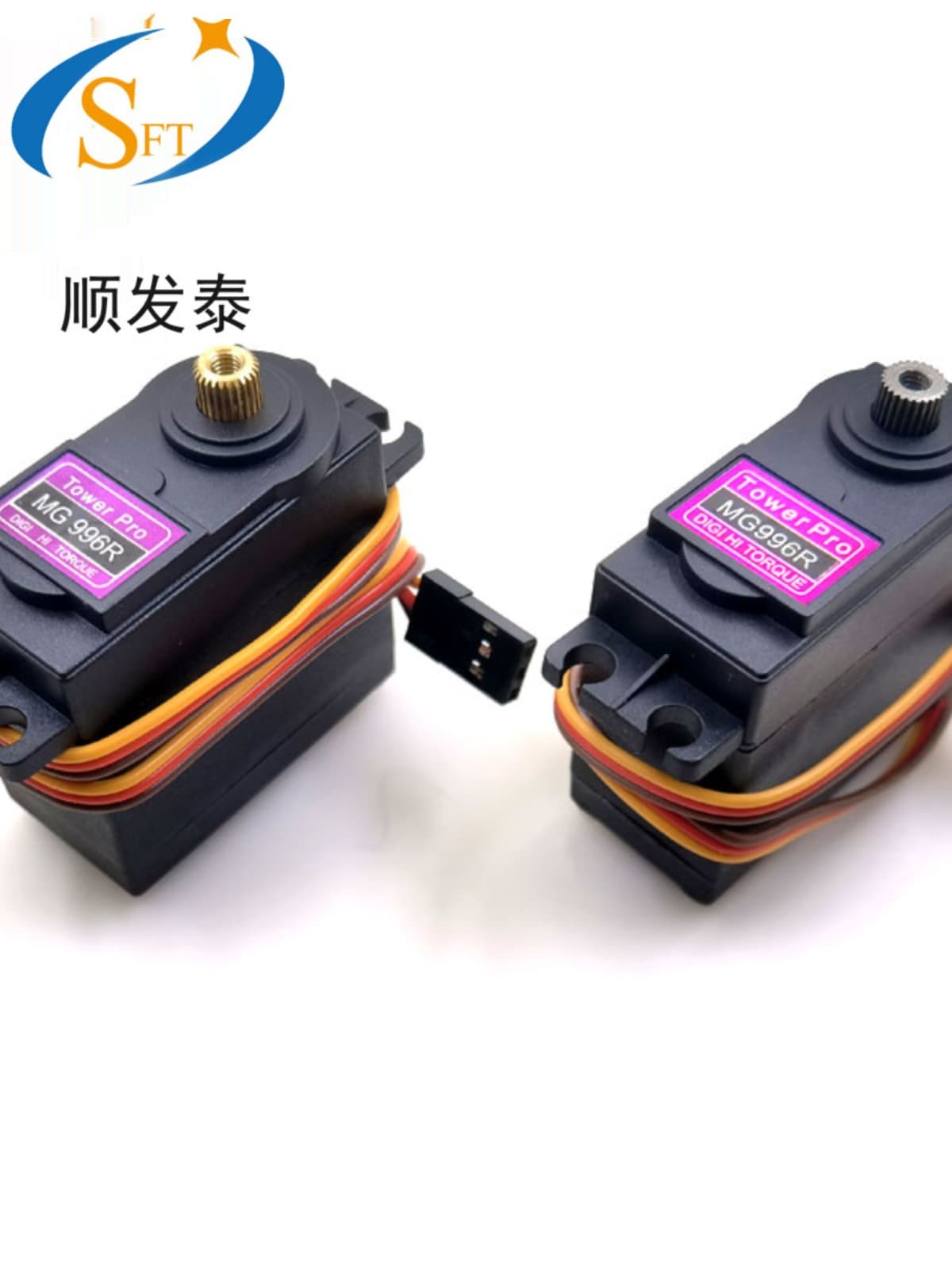MG996R Metal Standard Servo 180/360 Degree Digital Robot Servo Mechanical Arm Metal Gear