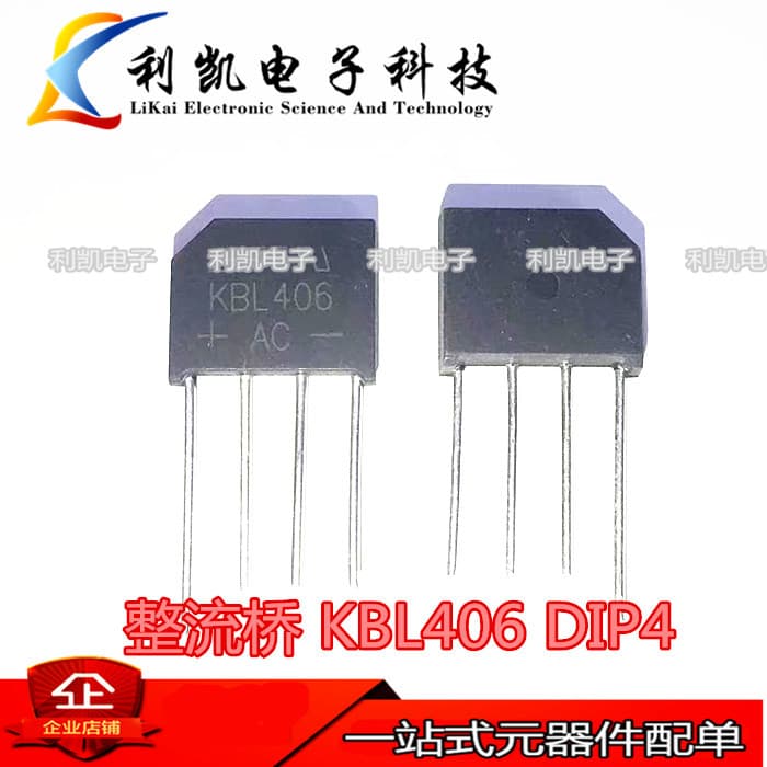 KBL406 Rectifier Bridge, Flat Bridge, 4A600V DIP-4 Brand New in Stock