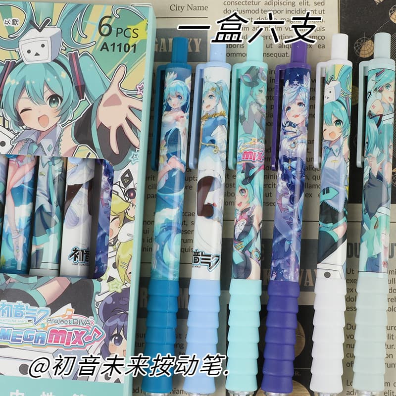 Hatsune Miku Neutral Pen Cute Cartoon High-Value Press Pen Exam Smooth 0.5mm Tip Black Brush Pen