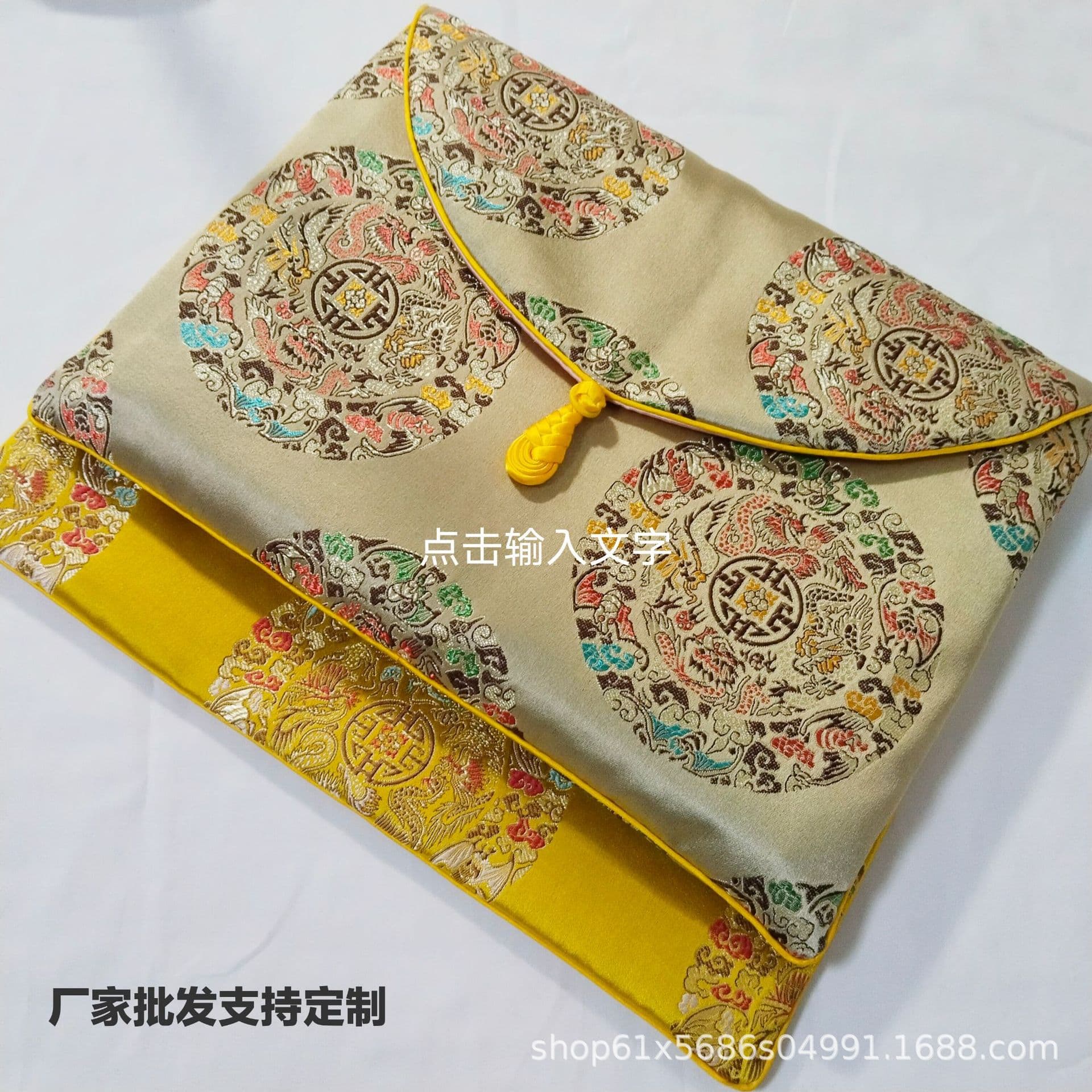 Thickened Buddhist Sutra Bag Dharma Text Sutra Storage Bag Sutra Robe Storage Embroidered Sutra Copying Dedicated Scripture