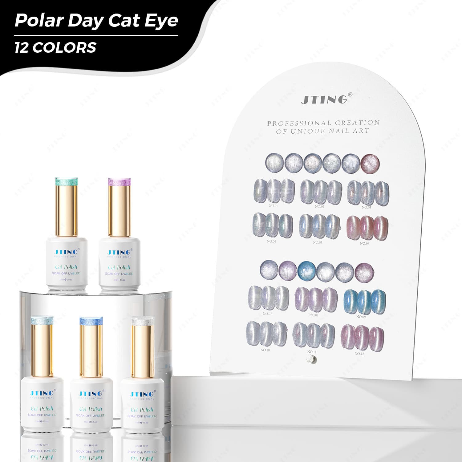 JTING Jingting Nail Salon 12-Color Polar Day Cat Eye Gel Nail Polish Guangzhou Export Professional Salon Gel Polish