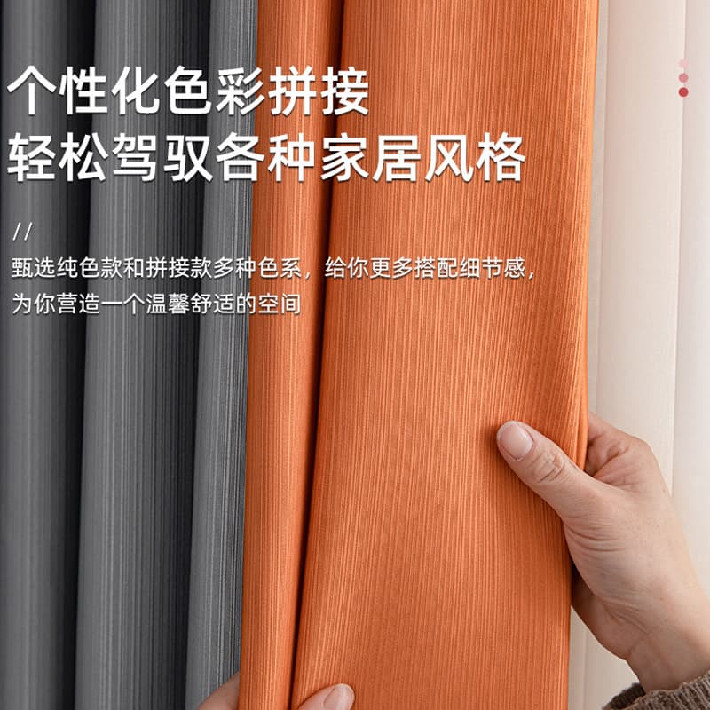 Thickened Full Blackout Cotton Linen Curtain for Bedroom, Sun-Protective Living Room, Bay Window, Modern Soundproof Hotel Home Curtain Fabric