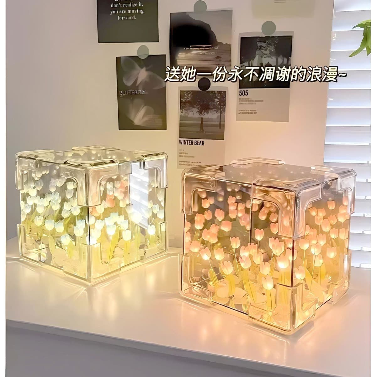Handmade DIY Flower Cube 3D Tulip Night Light Material Kit Rose Gift for Girlfriend Couple Best Friend Present