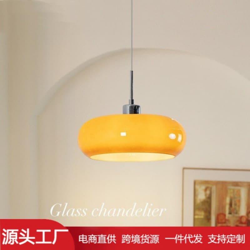 Vintage Bauhaus Dining Nordic Retro Bar Light Bedroom B&B Lamp Bedside Hallway Glass Pendant Light