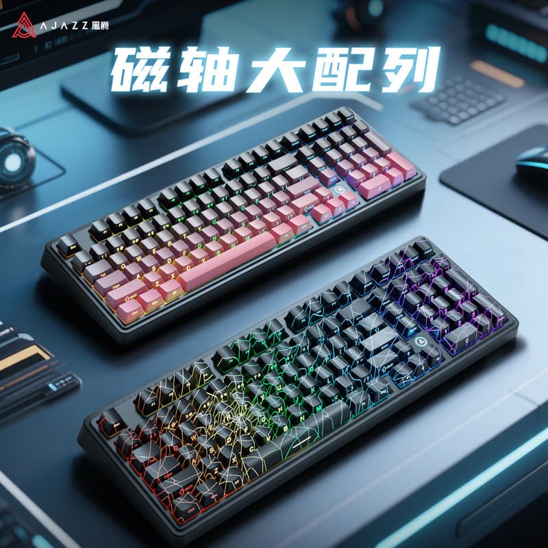 Source Factory AJAZZ AK980MAX Cracked ARGB Lighting Gaming Hot-Swappable Mechanical Keyboard 8K Polling Rate