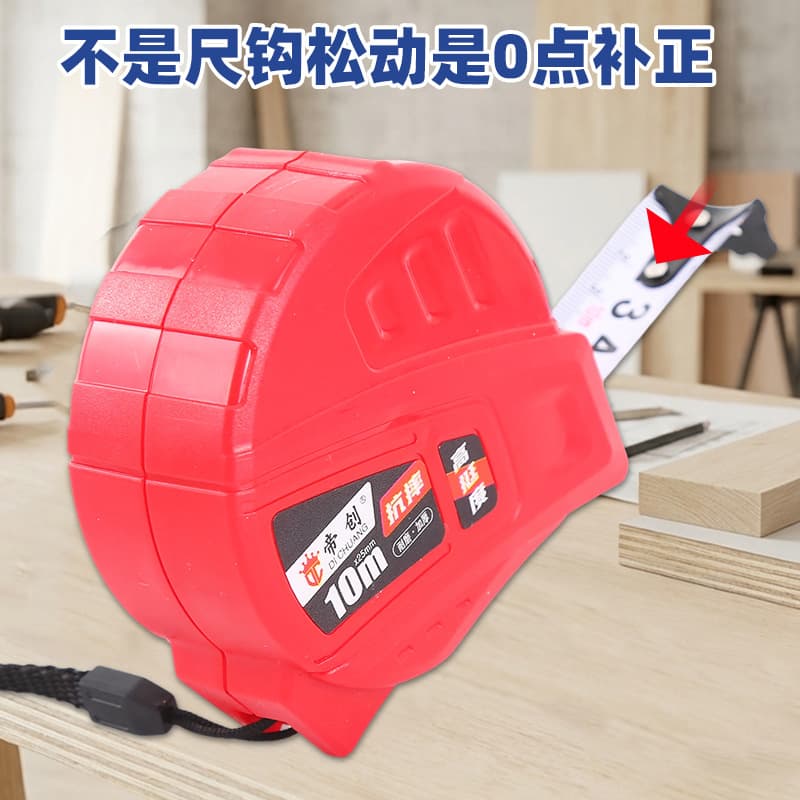 New Extra Thick 5.5m Ultra Durable Tape Measure, Precision Construction 5m Steel Tape Measure, Genuine for Worksite and Home Use, Premium Quality