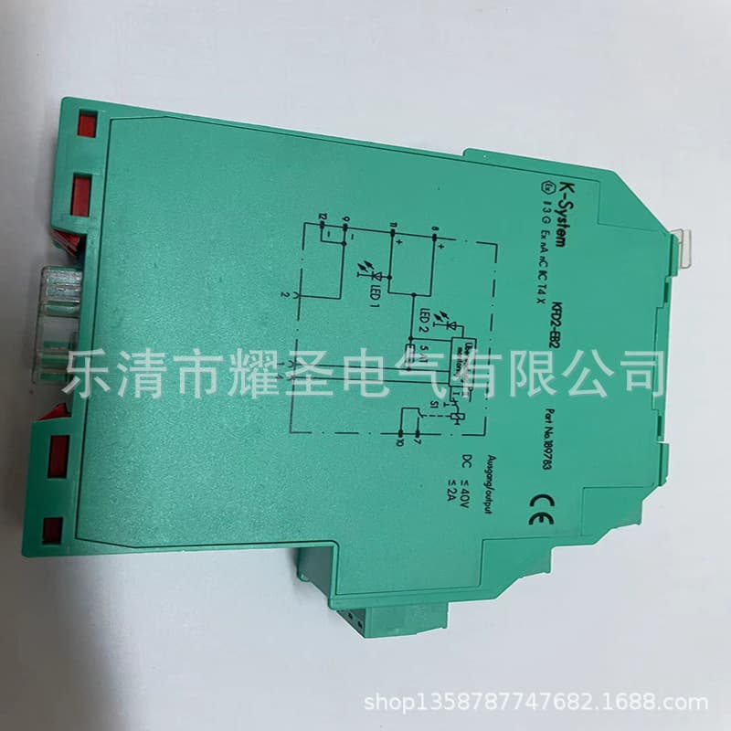 Brand New In Stock Optical Shaft Encoder Sensor KFD2-SR2-E X2.W with One-Year Warranty
