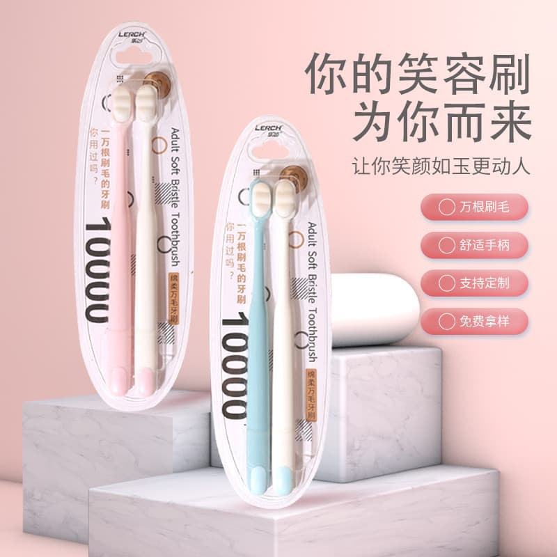 LERCH 2-Pack Macaron Soft Bristle Toothbrush Couple Style Soft Bristle High-Density Antibacterial for Pregnant Women and Postpartum