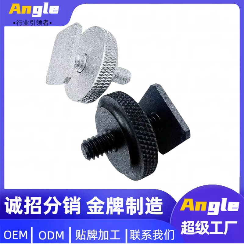 Metal hot shoe mount, single-layer screw, 1/4" single-layer screw, hot shoe socket, double screws for tightening from top and bottom.