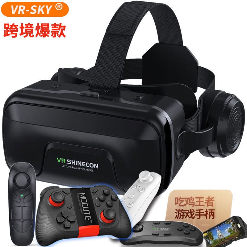 Cross-border Wholesale Virtual Reality VR Glasses Metaverse Headset Shinecon G04EA Upgraded 3D Glasses