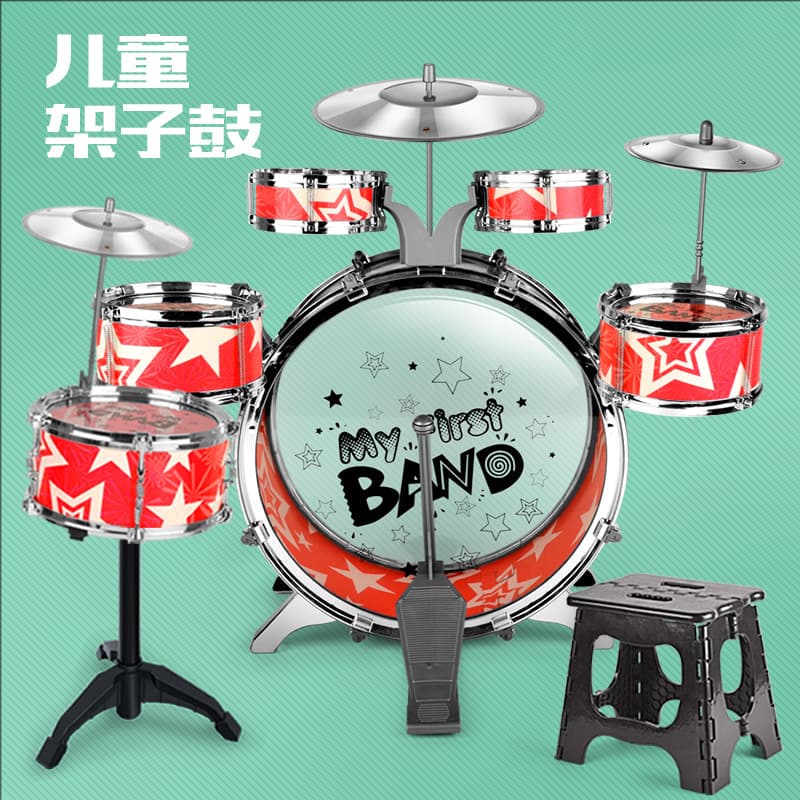 Drum set for children with chair jazz drum set 3-6 years old beginner boy simulation percussion instrument toy drum