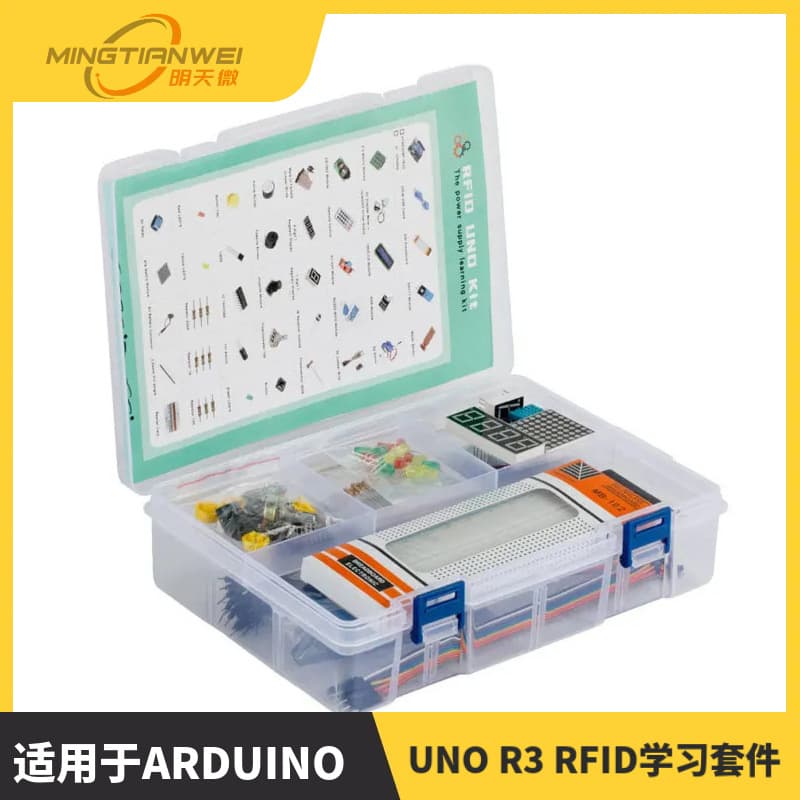 Uno R3 Upgraded Version Learning Kit RFID Stepper Motor Starter Kit Compatible with Arduino Electronic Component Integrated Circuit IC
