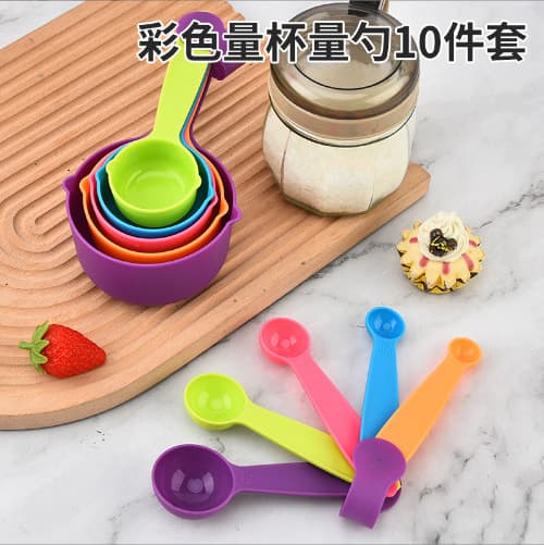Spot color plastic measuring cup measuring spoon 10-piece set baking meter engraved with measuring spoon multi-function adjusting measuring cup measuring spoon
