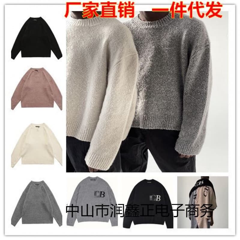 22FW European and American High Street Autumn Winter Solid Color High Street Round Neck Sweater Niche Minimalist Letter Logo Knit Turn-Down Collar