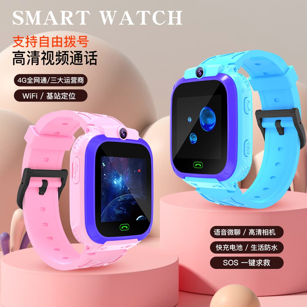 Foreign trade cross-border children's smart phone watch CW23 with English multilingual GPS positioning for child safety positioning.