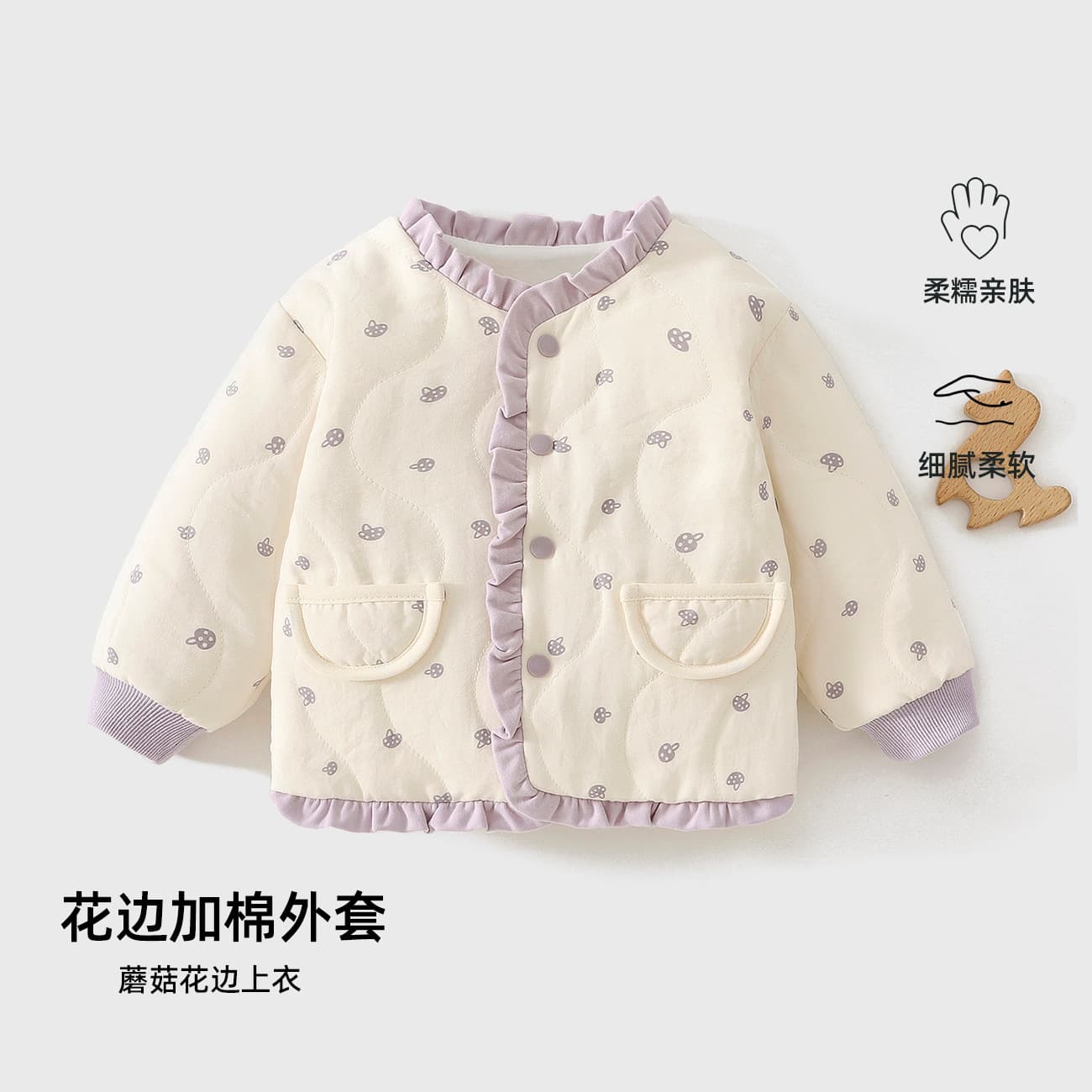 Girls' cotton-padded jacket winter 2025 new baby cotton-padded jacket warm baby cotton-padded coat winter coat top