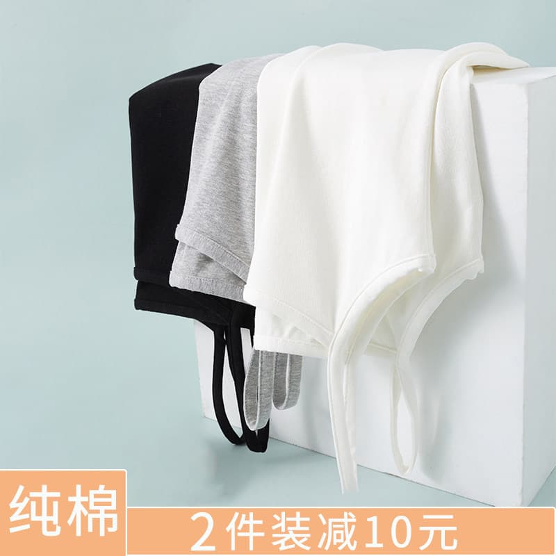 Best-selling Women's Cotton Camisole Tank Top with Thin Straps, Solid Color Spring/Summer Undershirt