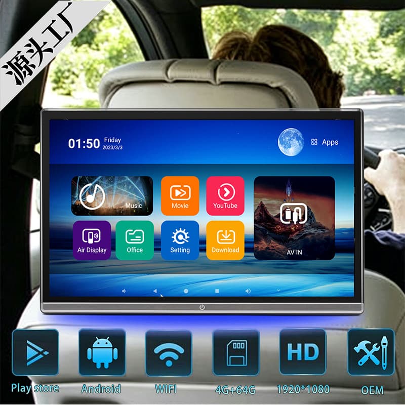 13.3-inch External Android Monitor Headrest Car Rear Seat Advertising Machine Android Monitor Car TV