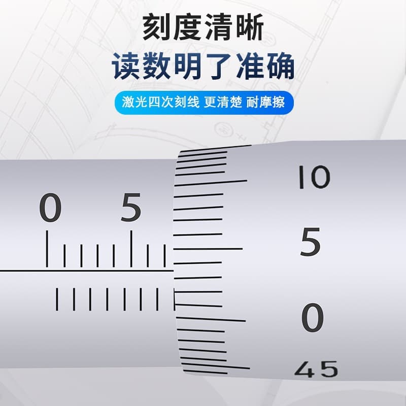 Wholesale 0-25mm Micrometers, High Precision Screw Micrometers, Industrial Grade Alloy-Tipped Outside Micrometers