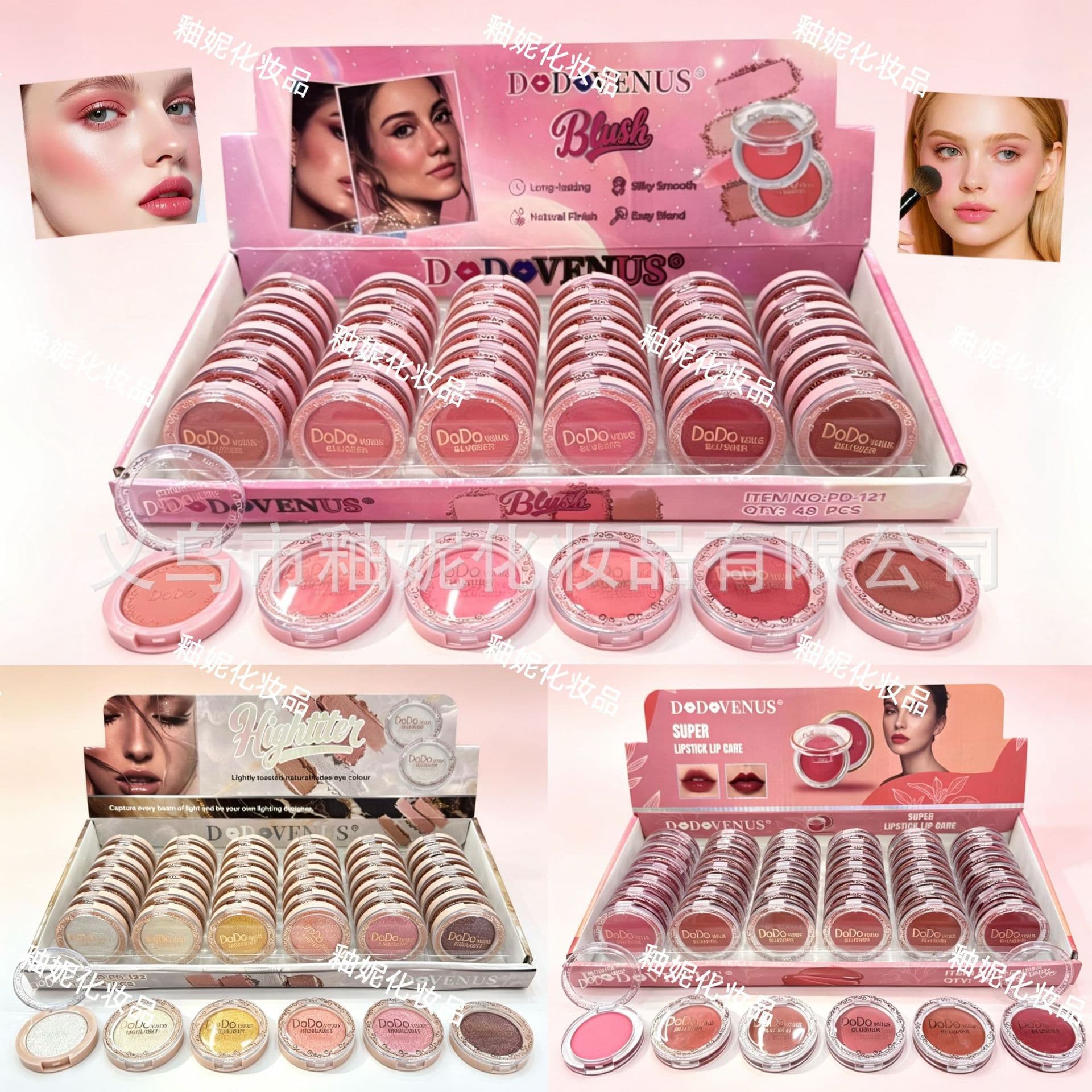 Multi-Color Makeup Palette, European-American Eyeshadow Palette, Earth Tones, Long-Lasting, Non-Smudge, Easy to Apply, Blush, Highlighter, Stage Makeup
