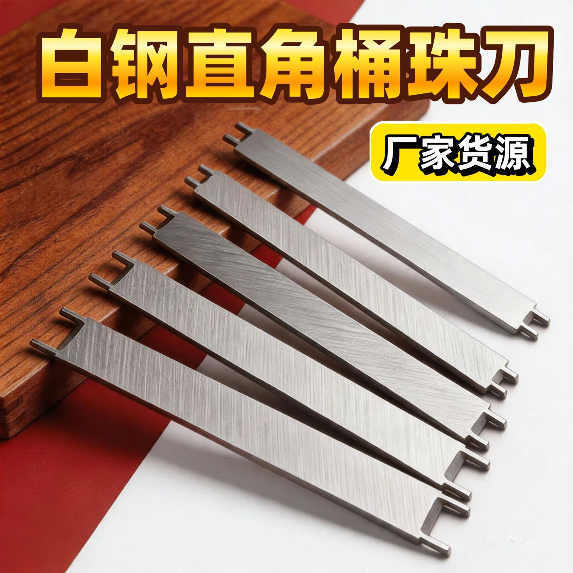 Double-Ended Right-Angle Turning Tool for Bead Carving, Bead Tool for Star-Moon Bodhi Round Beads, DIY Tibetan-Style Crafts