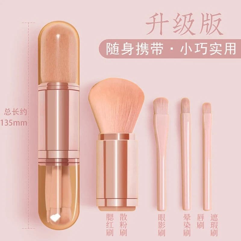 4-in-1 Makeup Brush Set Mini Eye Brush Retractable Cosmetic Brush Portable Makeup Tools