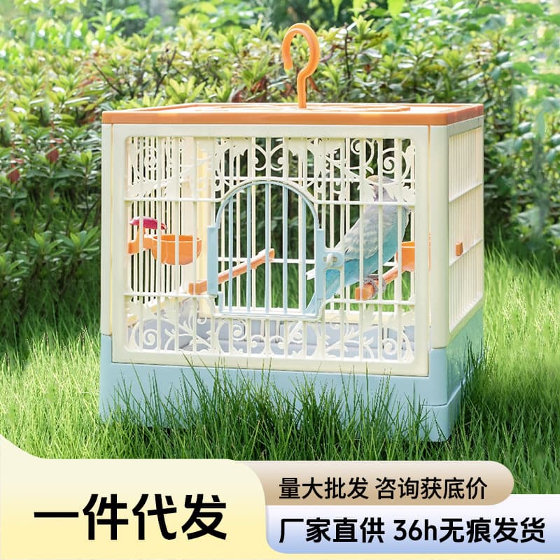 Wholesale Cross-Border Pet Bird Cages, Food-Grade Plastic Household Pet Supplies, Parrot Villa Large Space Portable Cage