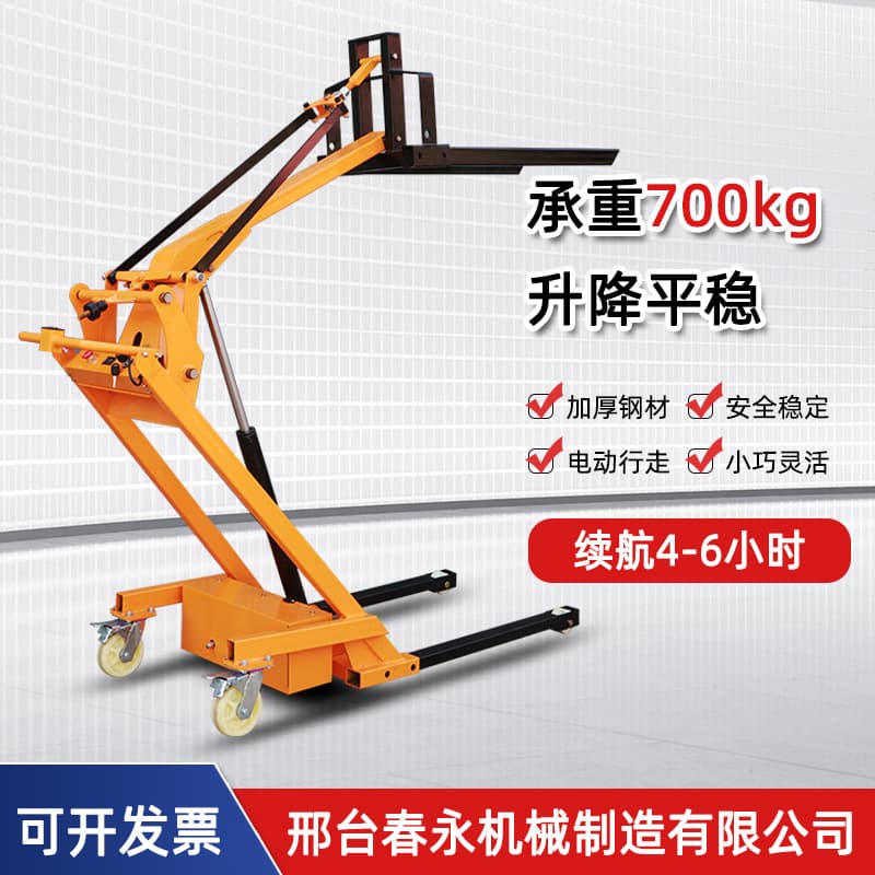 Portable Hydraulic Articulating Arm Forklift Small Lift Simple Handling Articulating Arm Forklift Manual Pallet Truck