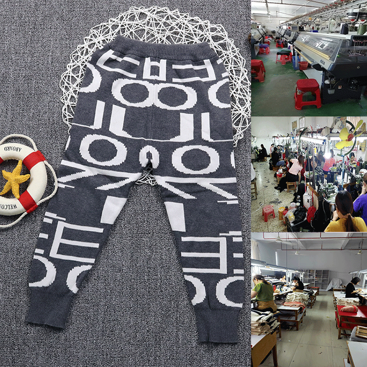 Children's Wear Sweater English Jacquard Pants, Custom Processing from Images or Samples