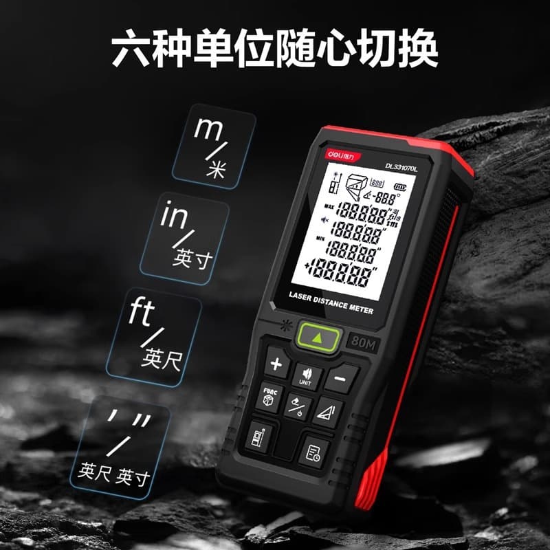 Deli DL331070L Laser Distance Meter 80m Green Beam Voice Lithium Battery (Red) (Unit)
