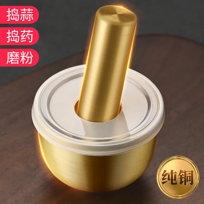 Handmade brass miniature mortar and pestle for grinding solid medicine powder, including Tibetan medicine.