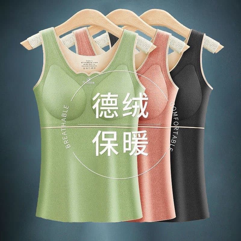Oxygen-Friendly 2.0 German Fleece Seamless Plus Size Warm Vest for Women, Fleece-Lined Thick Close-Fit Heating Waistcoat, Women's Thermal Underwear