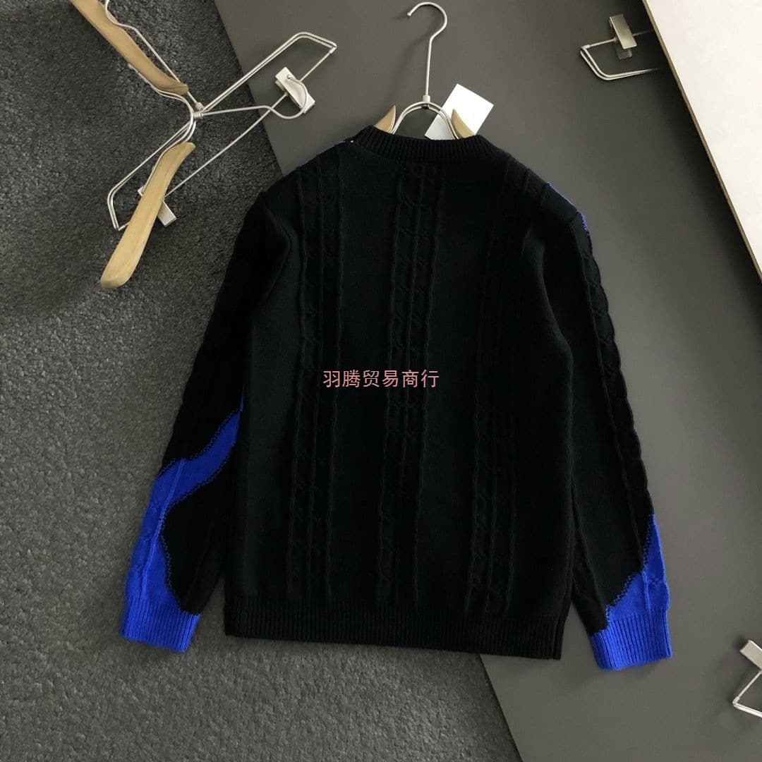 2025 Autumn/Winter Trendy Color-Block Fashion Striped Jacquard Top Men's Casual Pullover Sweater Round Neck Base Layer Knitwear