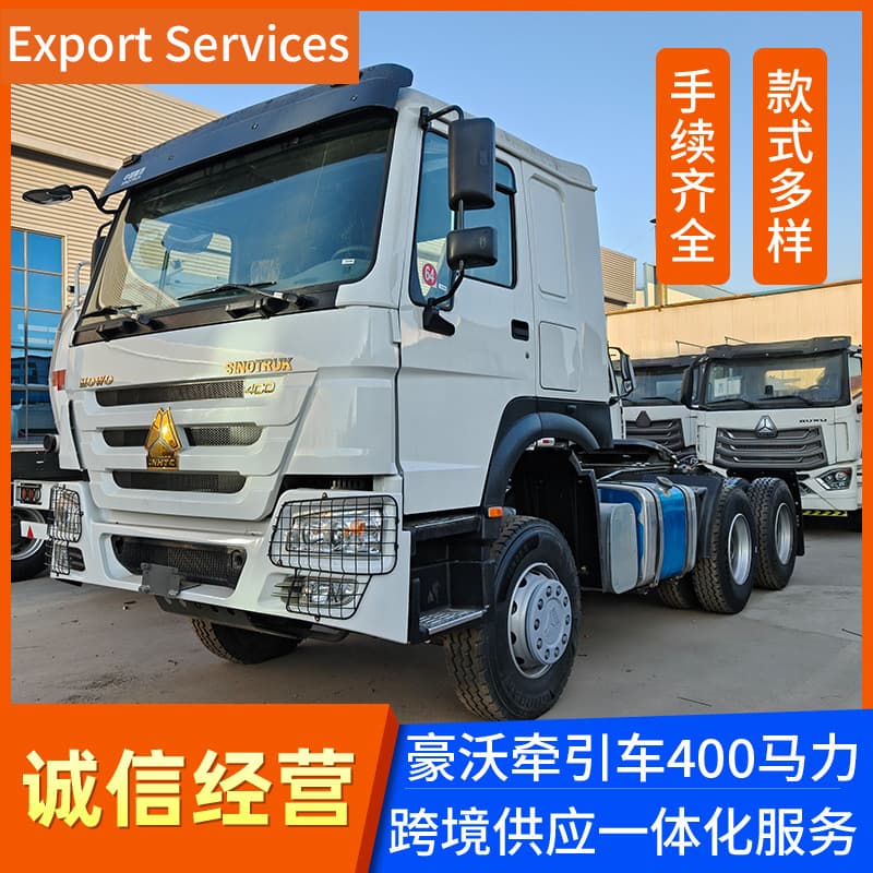 Sinotruk Howo 6×4 Tractor Trucks for Cross-Border Export, 400 HP Heavy-Duty Truck Tractor Heads, Container Transport Trailer Heads