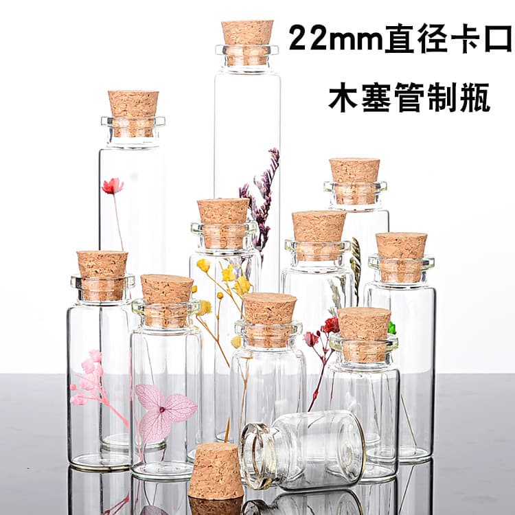 22mm Cork Glass Bottle Transparent Wish Bottle Vial Baby Hair Memorial Bottle DIY Rainbow Star Bottle
