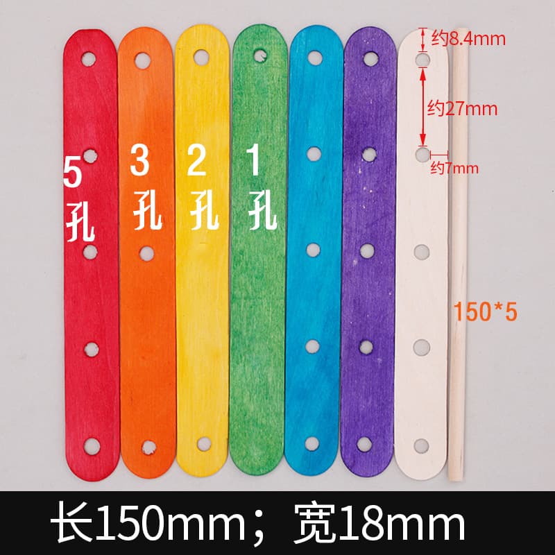 Popsicle Stick with Holes Single Hole Ice Cream Stick 5-Hole 3-Hole Craft Wood Sticks