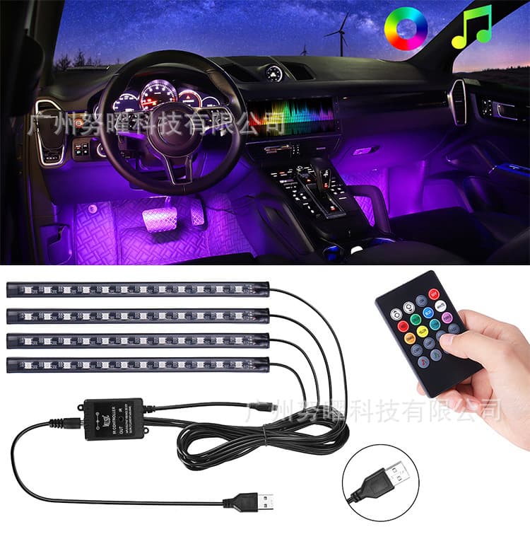 New Voice-Controlled LED Ambient Light, Footwell Light, Car Decoration Light, Interior Multicolor Atmosphere Light