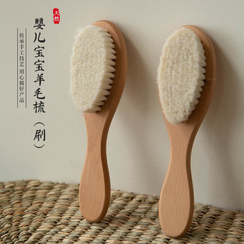 Cross-border Baby Scalp Soothing Care Tool for Dandruff, Cradle Cap Massage, Infant Scalp Cleaning Comb
