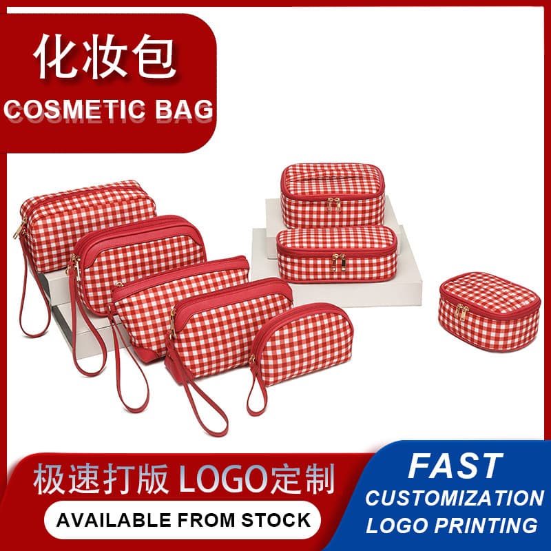 Cross-border red plaid portable cosmetic bag multi-specification set portable travel toiletry bag plaid storage bag wholesale