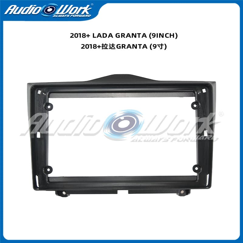 Android Large Screen Navigation Modification Frame for 18+ Lada Granta Car Audio Modification Panel Bezel 9 Inch