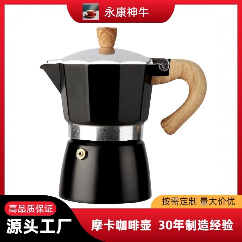Aluminum Moka Pot Aluminum Coffee Pot 1 Piece Start Red/Cream White/Black 3 Cup/6 Cup