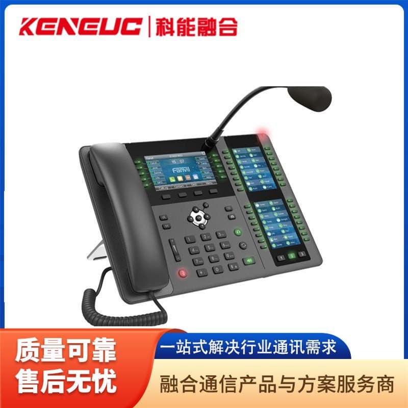 School Anti-Fight Alarm System AI Voice Recognition Automatic SOS in Toilets and Dorms