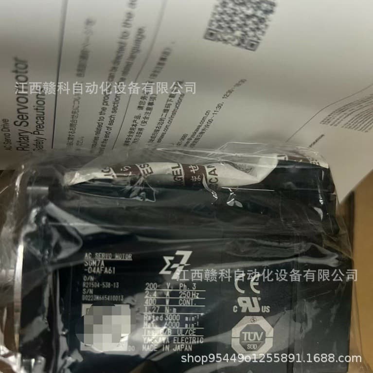 Yaskawa Servo Motor SGM7A-04AFA61 In Stock Real Photo Negotiable