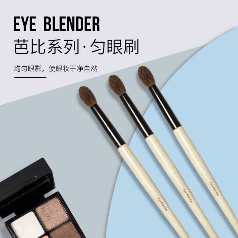 Wholesale Makeup Brushes Barbie BB Animal Pony Hair Fire Tip Eye Base Setting Highlight Eyeshadow Brush