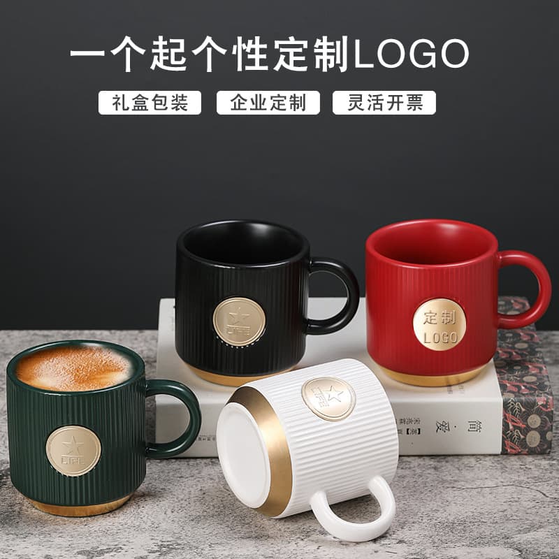Starbucks Coffee Cup Dark Green Vertical Stripe Copper Stamp Goddess Ceramic Mug Gift Water Cup Customizable Logo