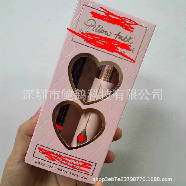 Hot-selling mascara and eyeliner pen 2-piece set in stock