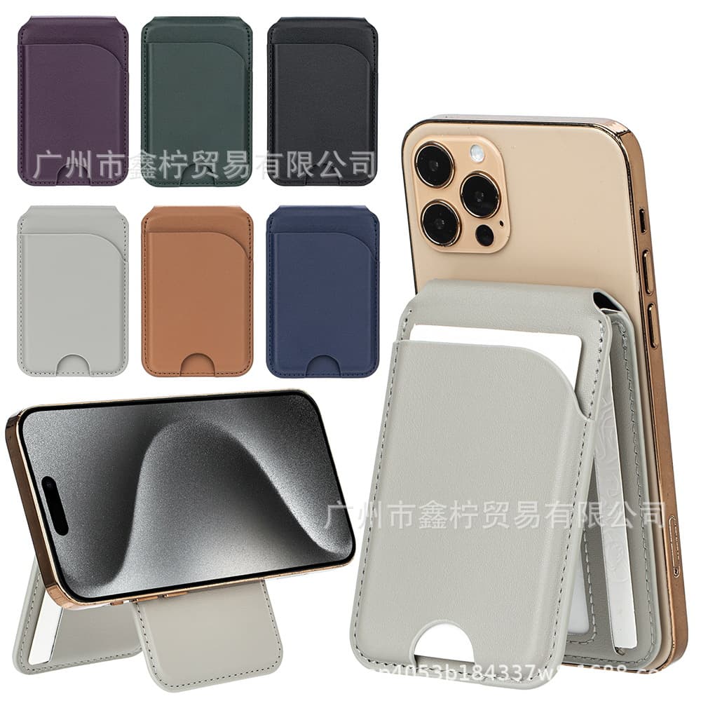 Compatible with MagSafe Magnetic Card Holder for iPhone 16 Pro Max Multi-Angle Multi-Function Folding Hinge Stand Card Case